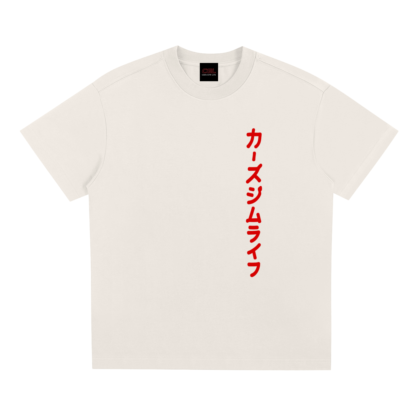 CGL JDM T-Shirt