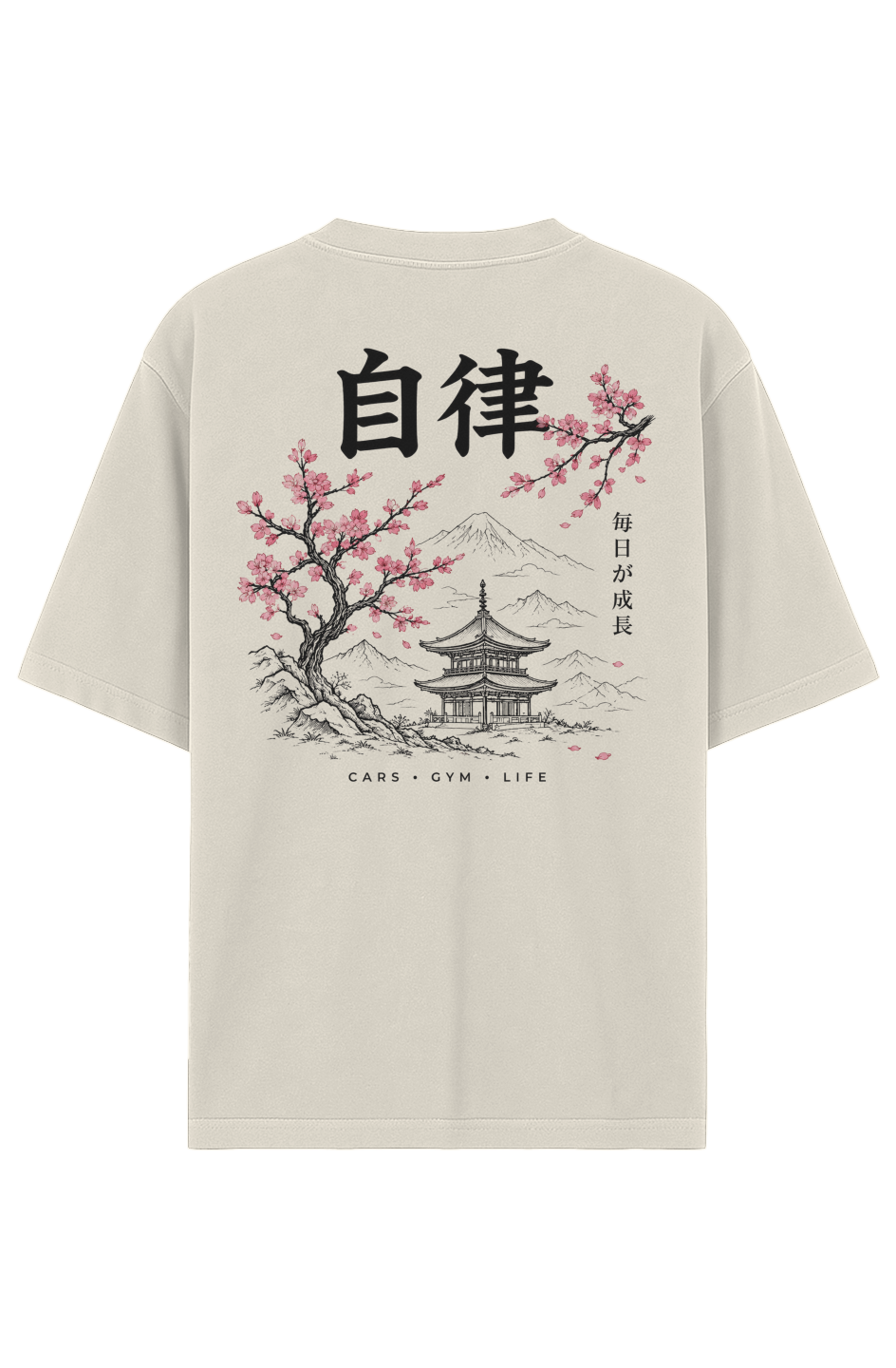 CGL Sakura Discipline Tee