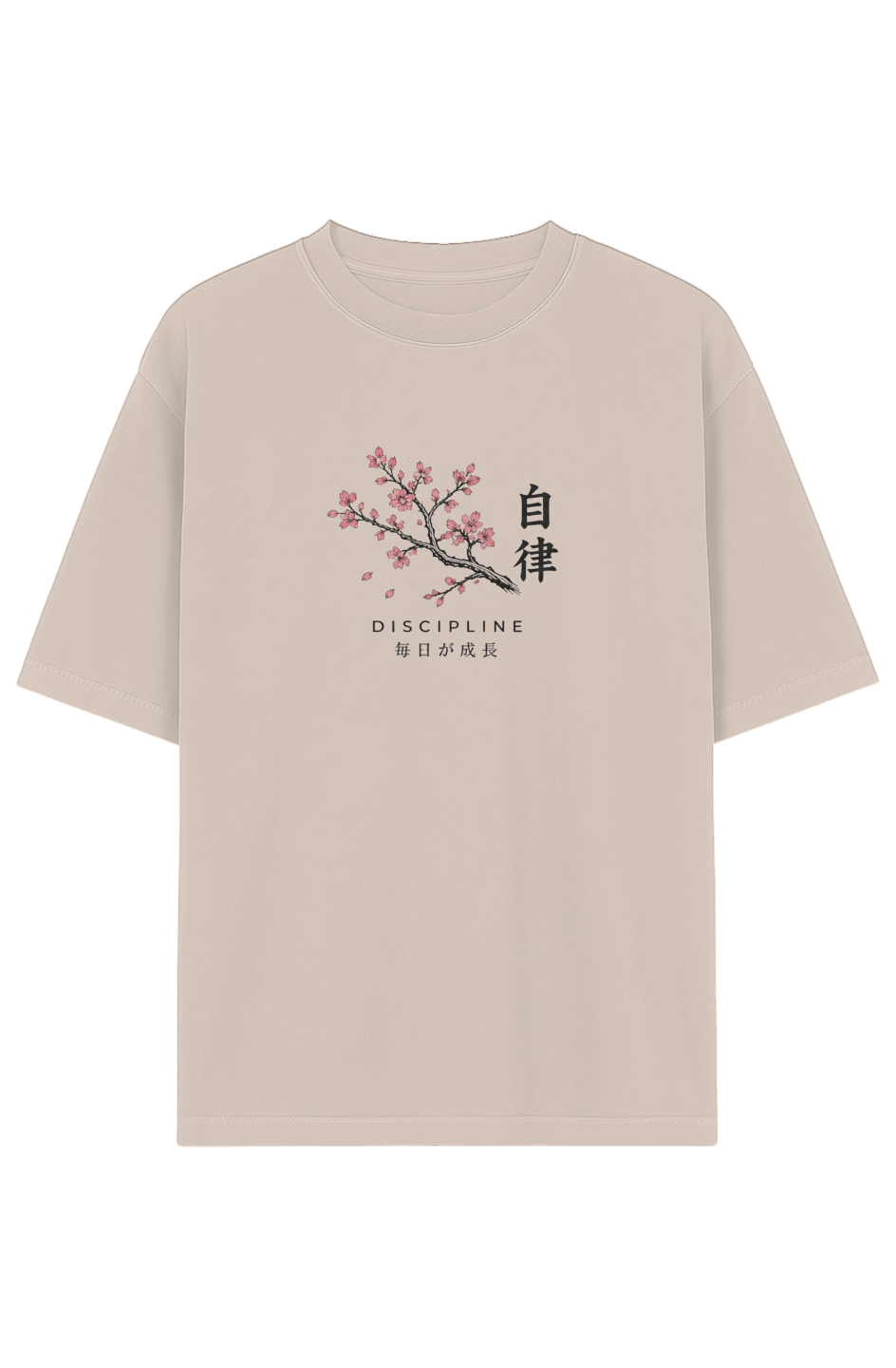 CGL Sakura Discipline Tee