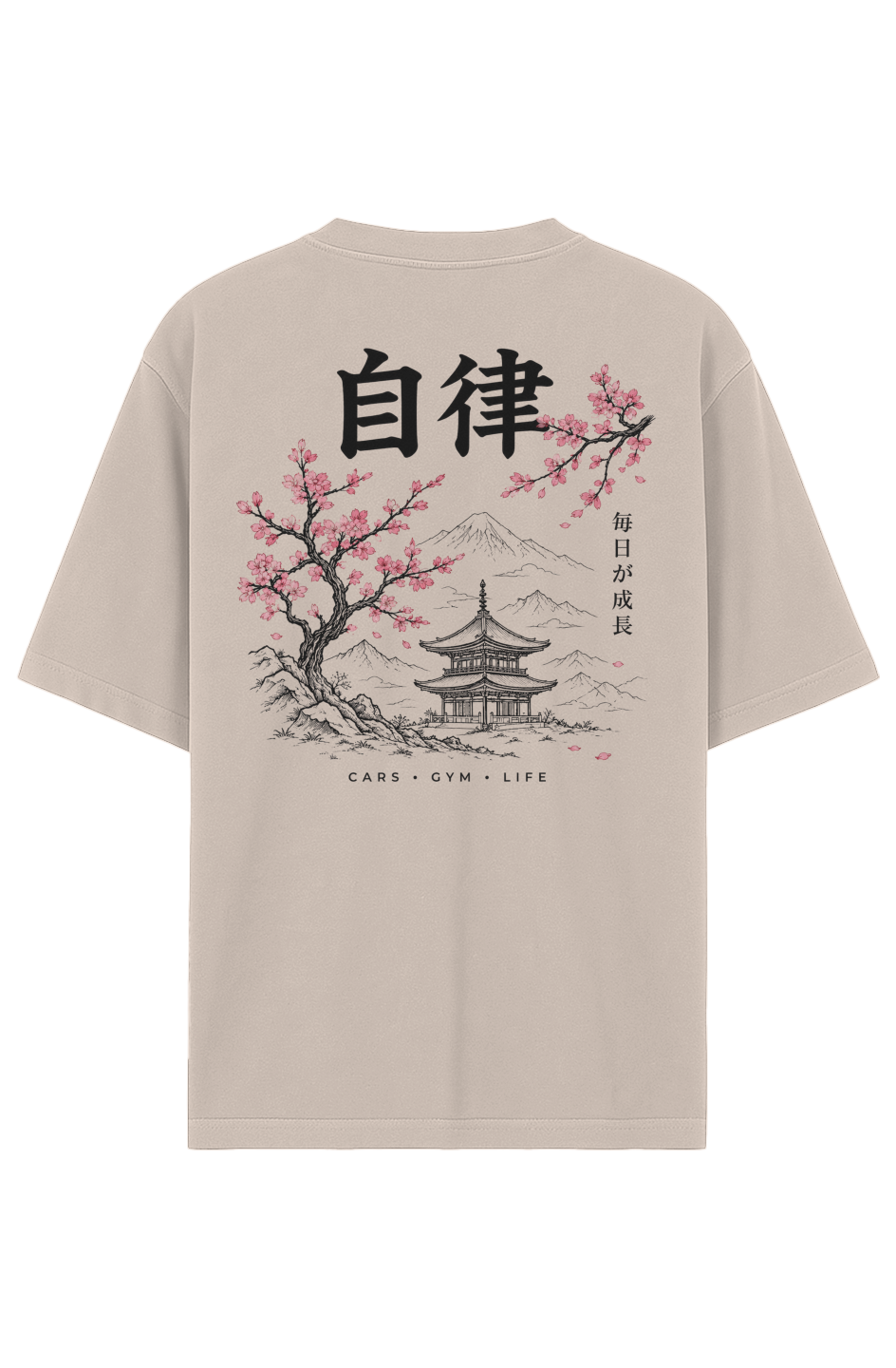 CGL Sakura Discipline Tee