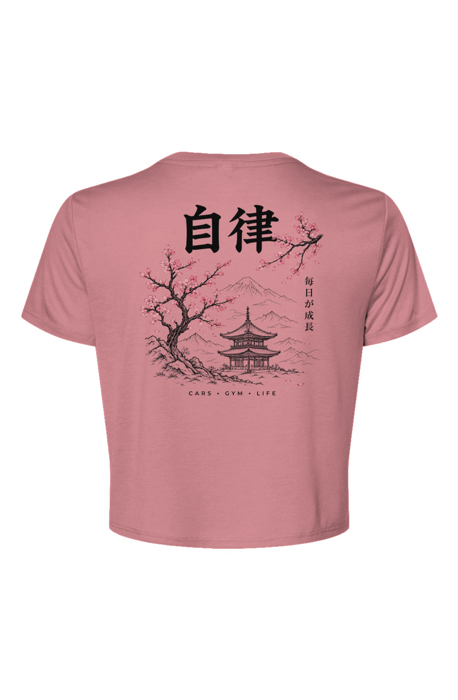CGL Sakura Discipline Crop Tee