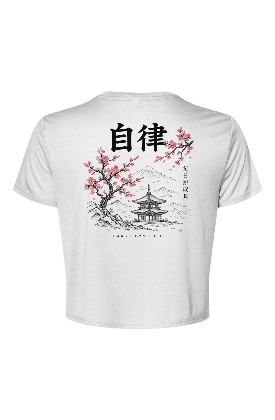 CGL Sakura Discipline Crop Tee
