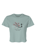 CGL Sakura Discipline Crop Tee