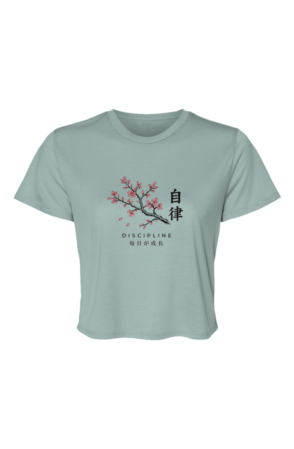 CGL Sakura Discipline Crop Tee