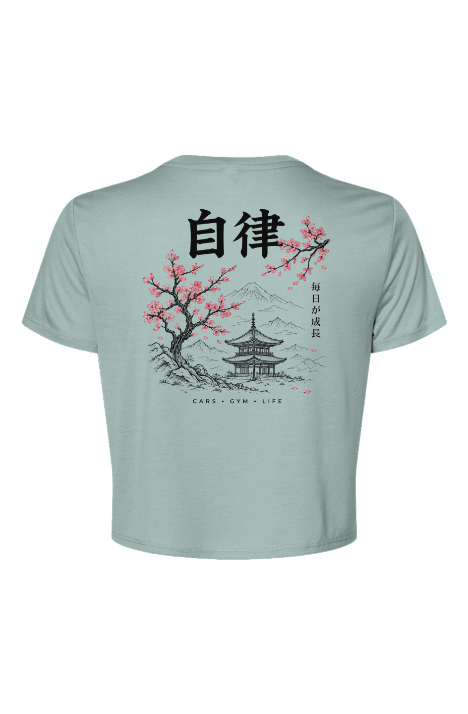 CGL Sakura Discipline Crop Tee