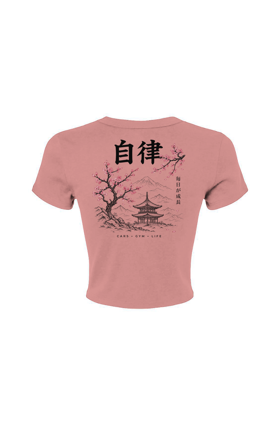 CGL Sakura Discipline Cropped Baby Tee