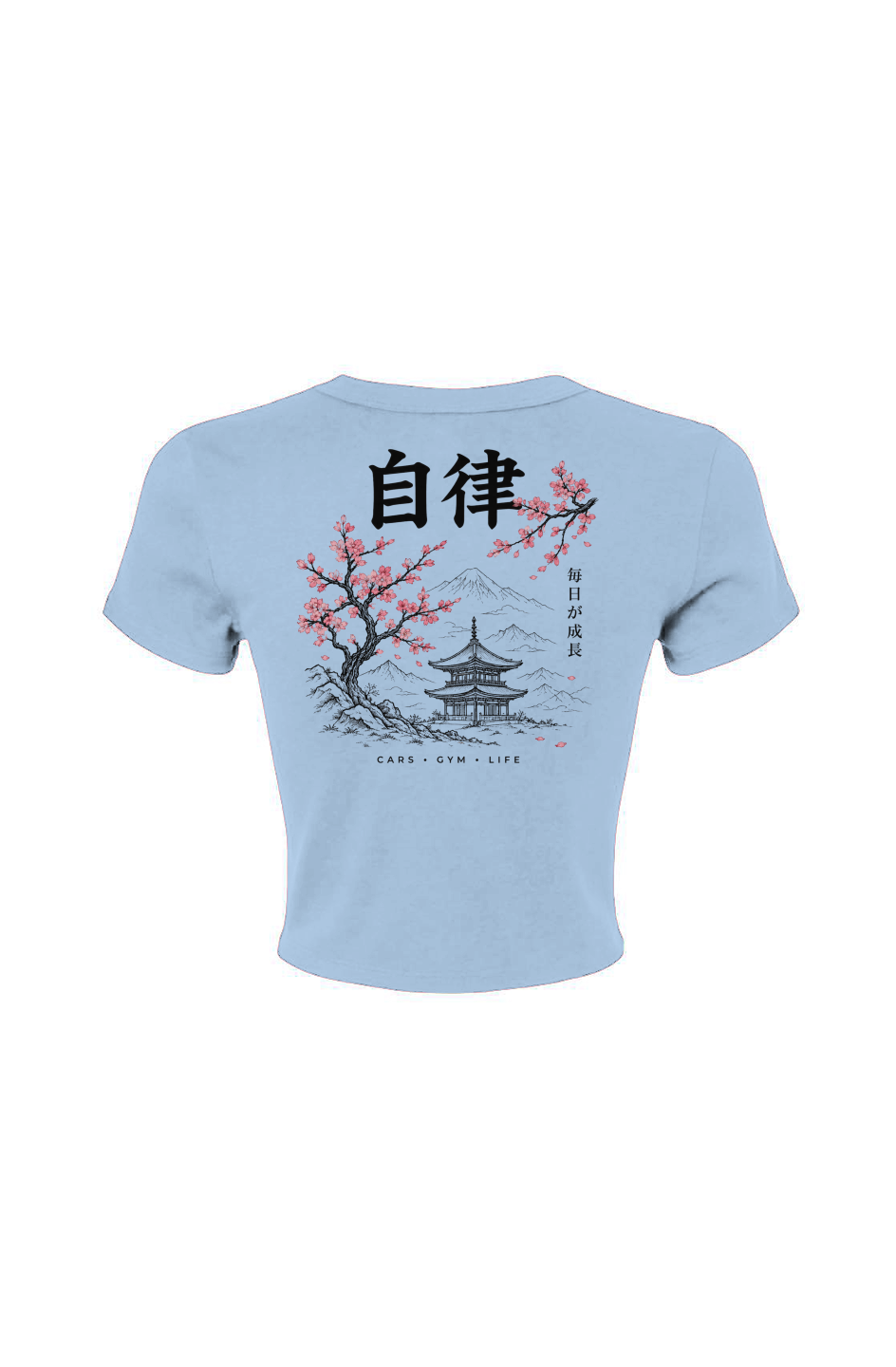 CGL Sakura Discipline Cropped Baby Tee