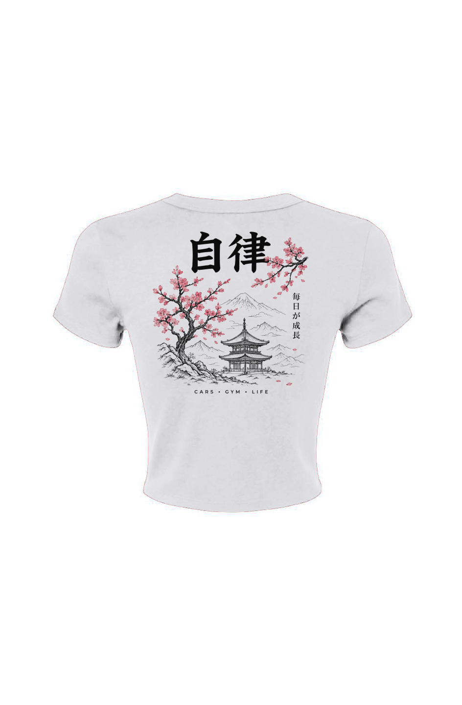 CGL Sakura Discipline Cropped Baby Tee