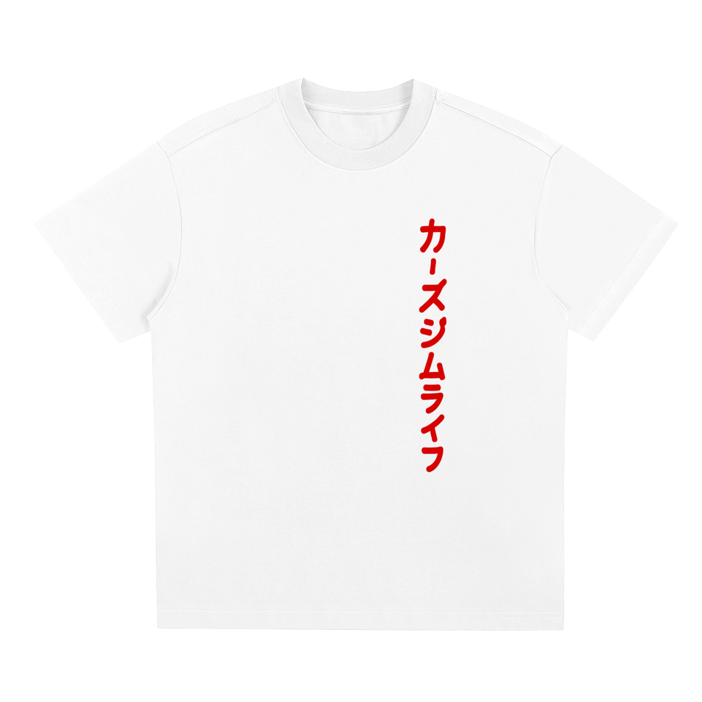 CGL JDM T-Shirt