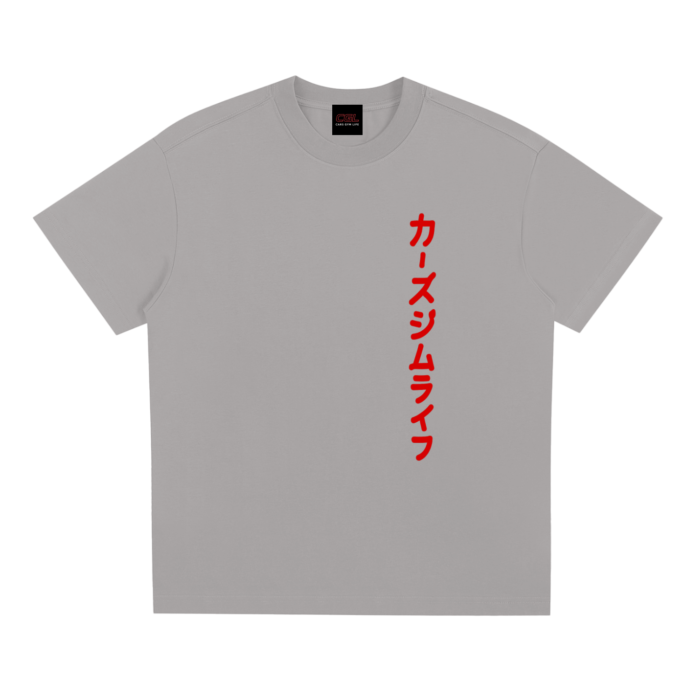 CGL JDM T-Shirt