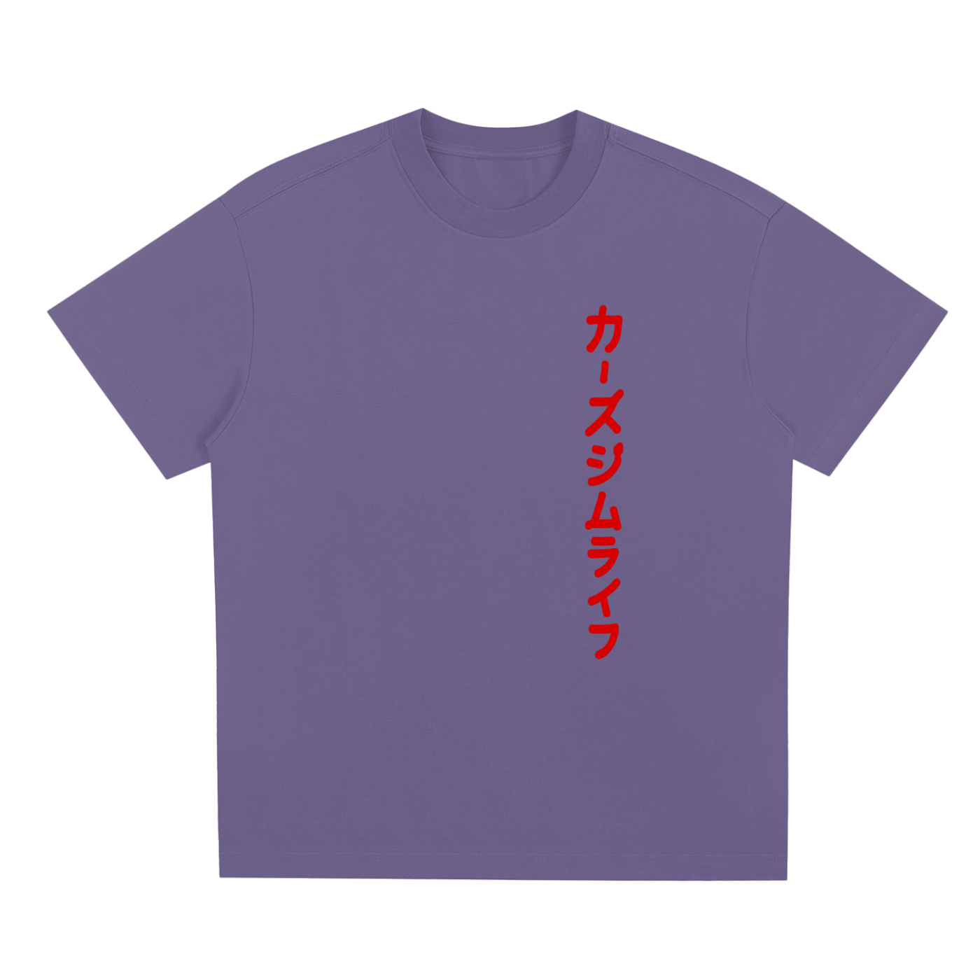 CGL JDM T-Shirt