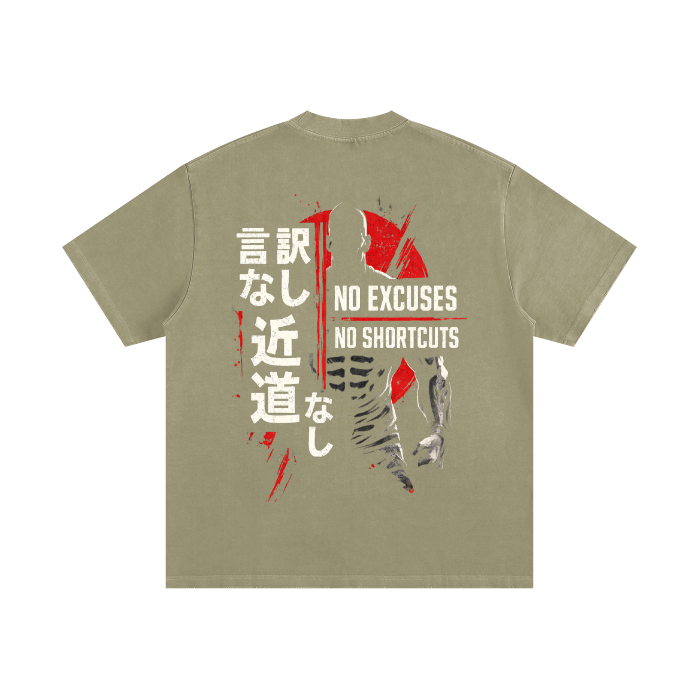 JDM Shōtō Nashi Oversized T-shirt