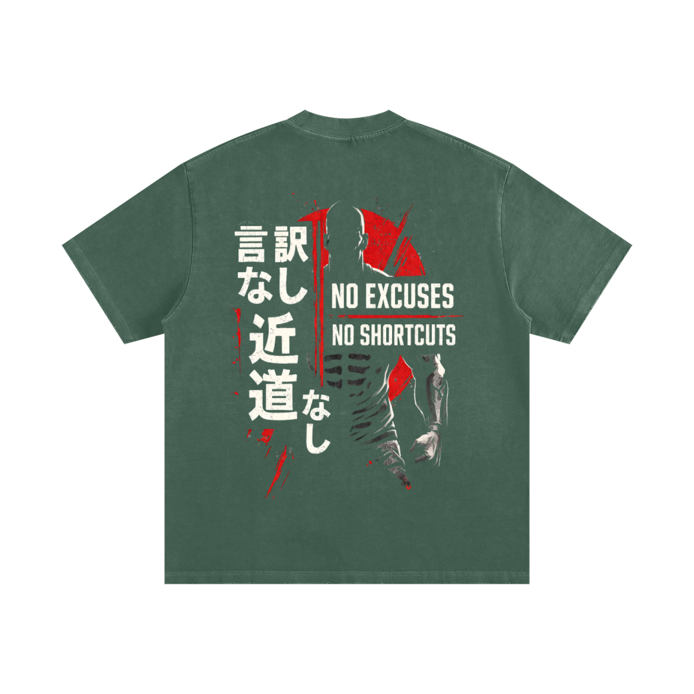 JDM Shōtō Nashi Oversized T-shirt