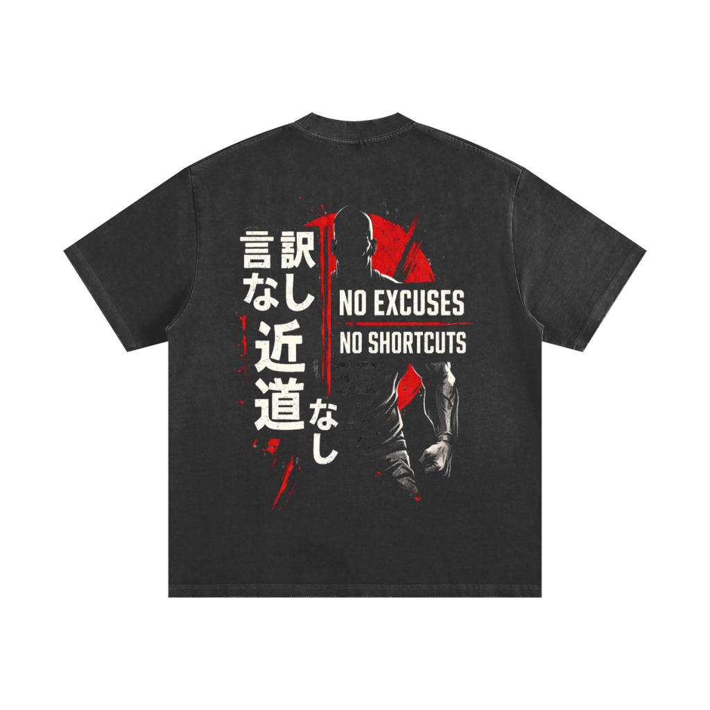 JDM Shōtō Nashi Oversized T-shirt