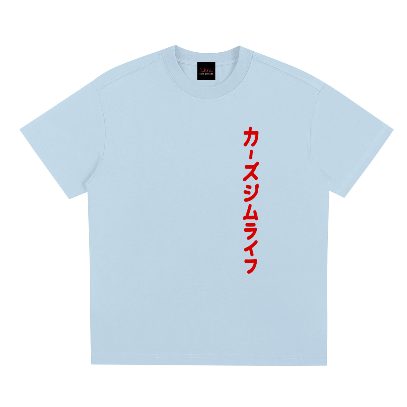 CGL JDM T-Shirt