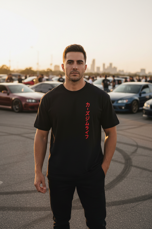 CGL JDM T-Shirt