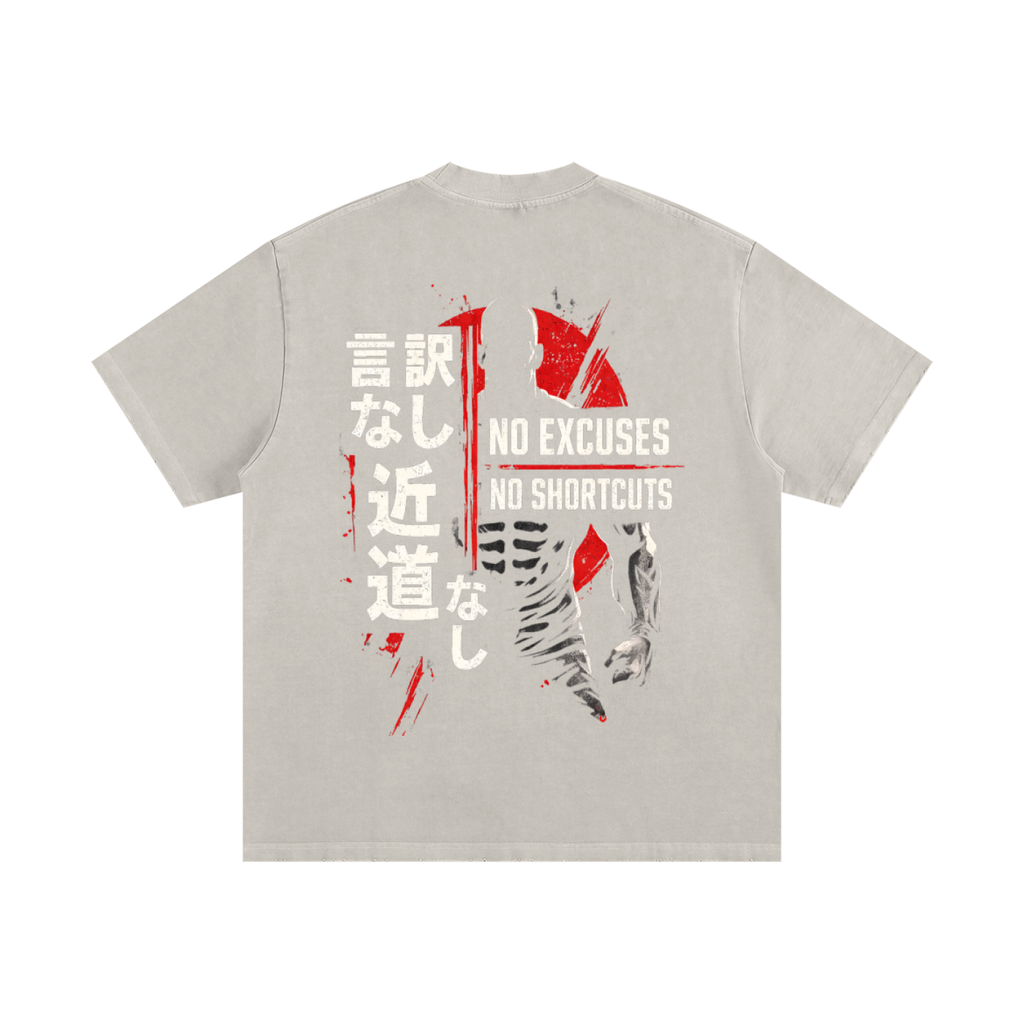 JDM Shōtō Nashi Oversized T-shirt