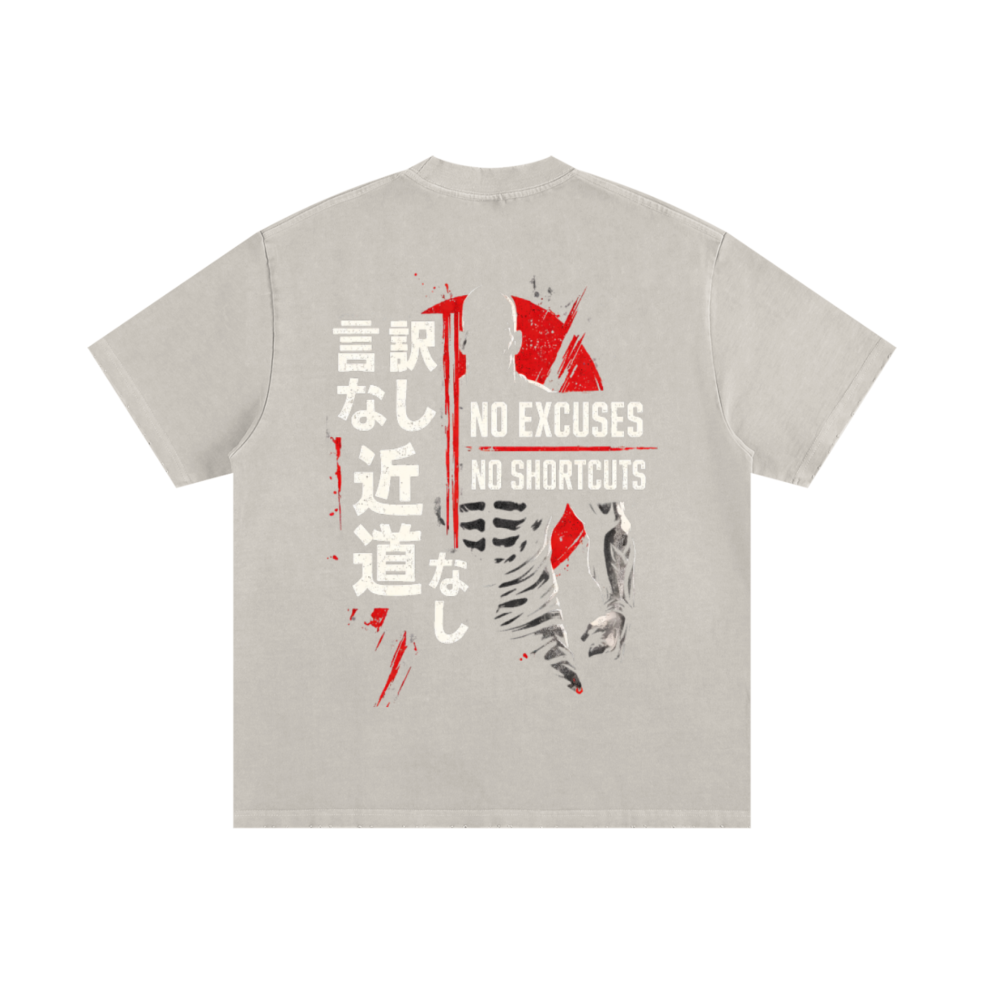 JDM Shōtō Nashi Oversized T-shirt