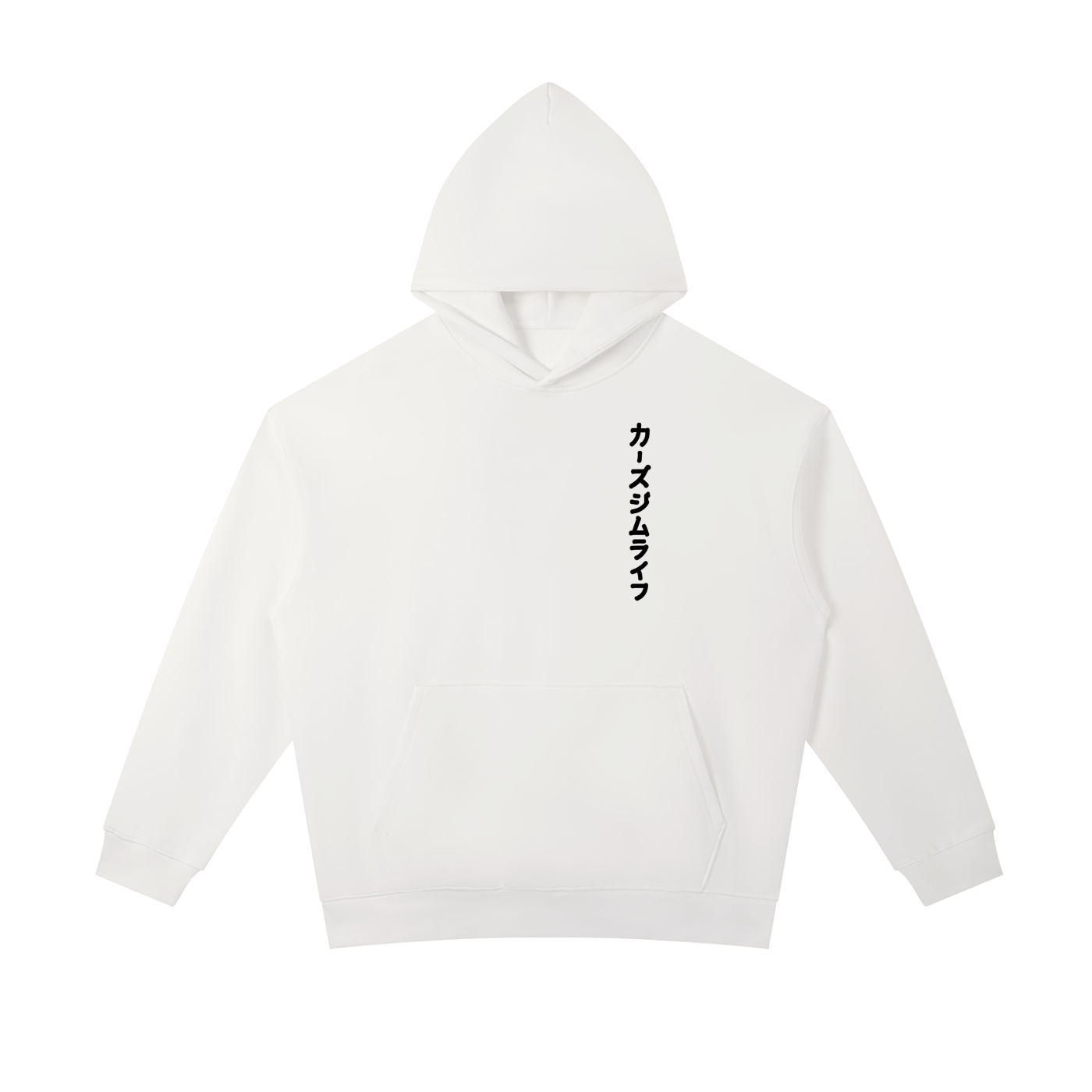 JDM Culture Hoodie | カーズジムライフ